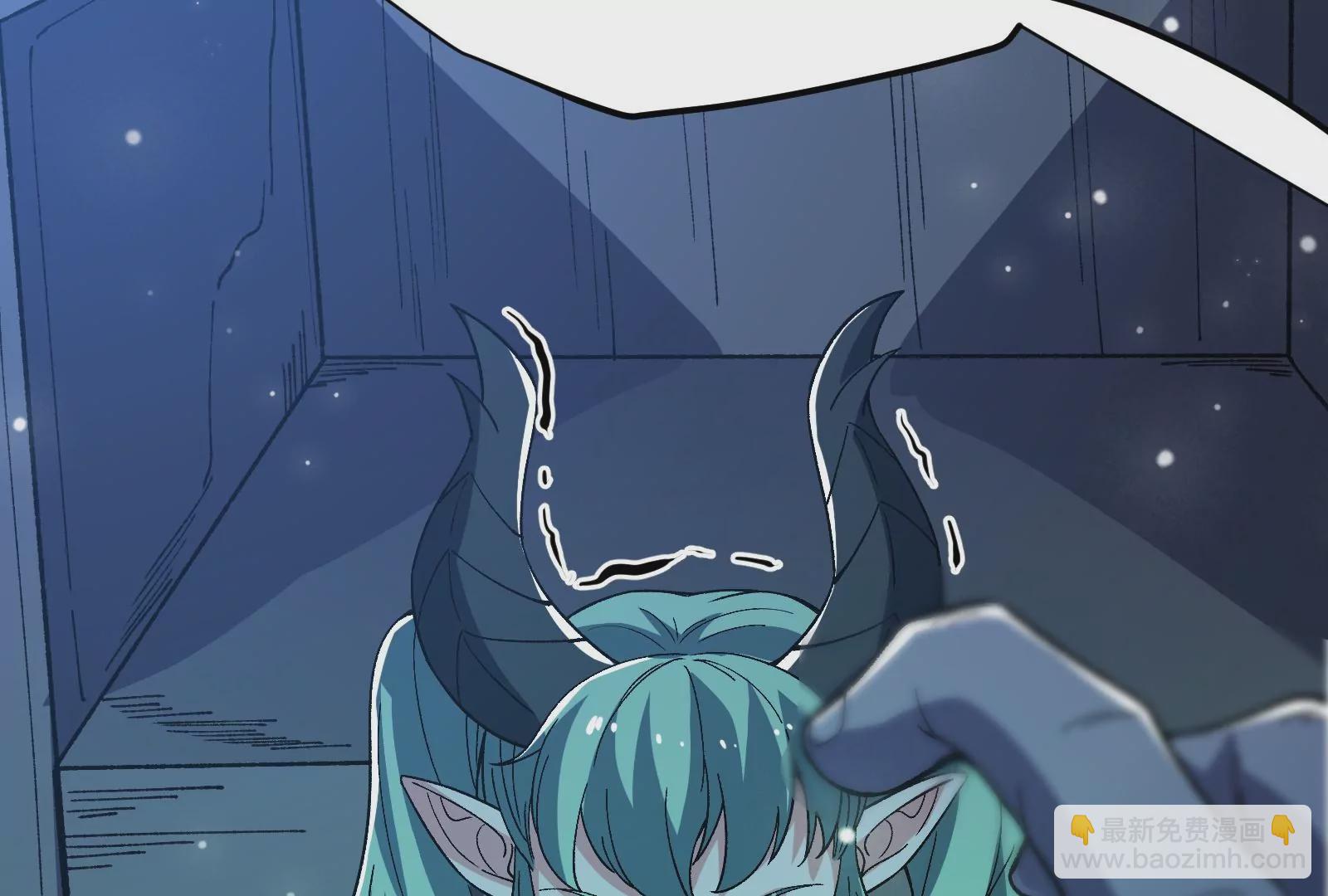 古神遊戲 - 第76話 祈禱！我的大地母親啊(2/3) - 1